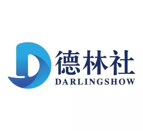 德林社·掌柜特别风险警示公告 经济信息咨询的风险与建议