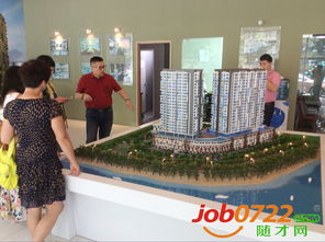 湖北兆龙投资咨询 一站式规划您的海外梦想之旅