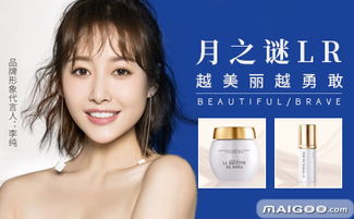 月之谜经济信息咨询 行业分析与发展前景