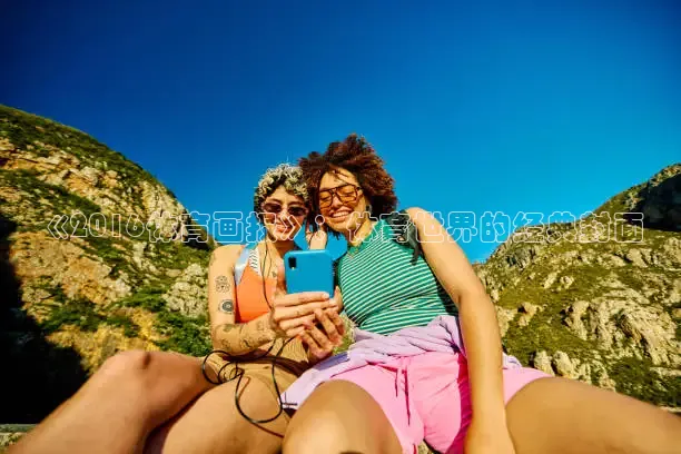 《2016体育画报》：体育世界的经典封面