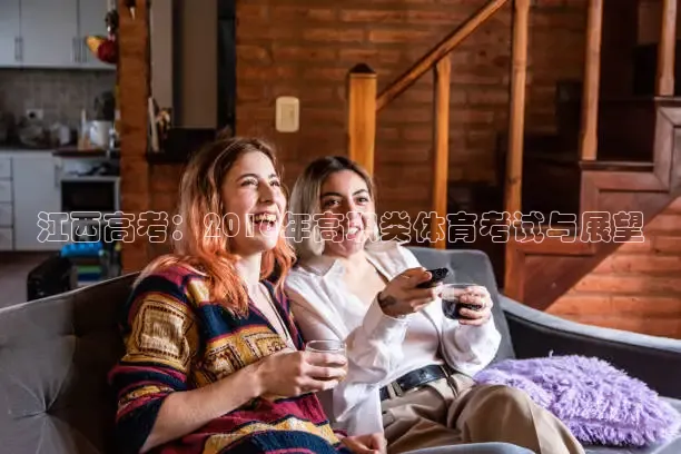 熊猫体育足球直播在线观看