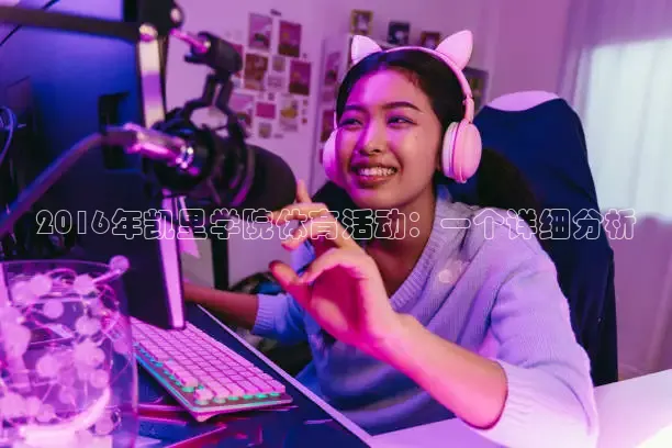 熊猫直播网站在线观看